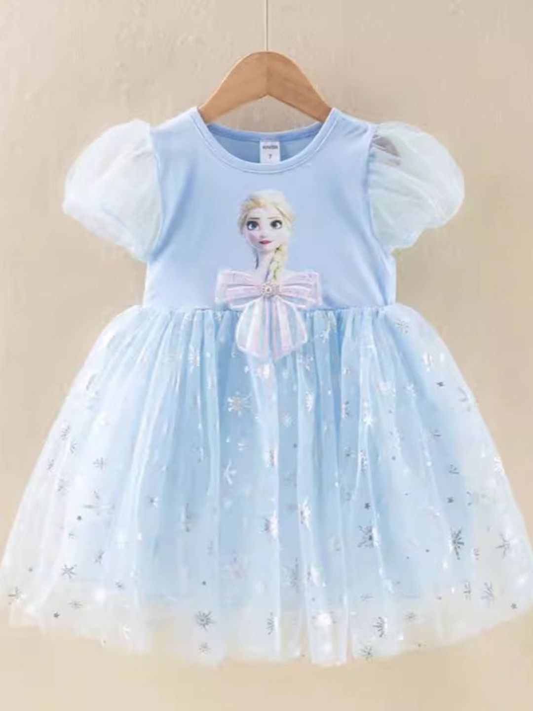 YK Dress