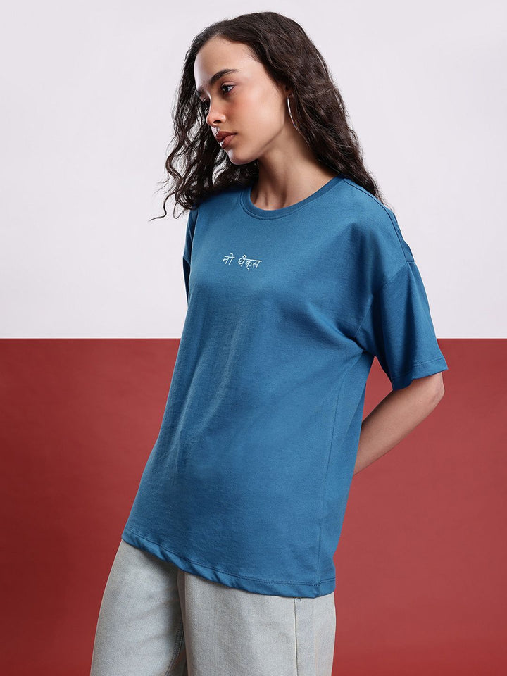 DressBerry Attitude in Ink Printed Detail T-shirt
