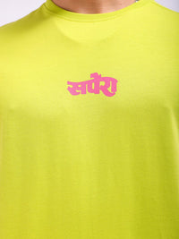 The Indian Garage Co Men Graphic Printed Pure Cotton Slim Fit T-shirt
