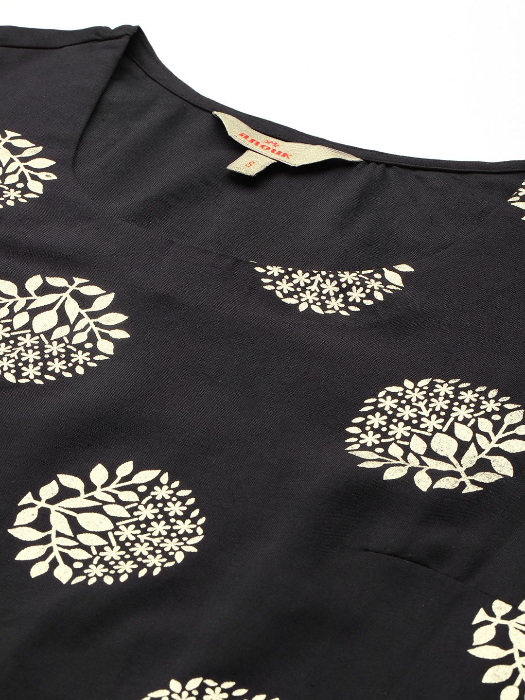 Anouk Tyohaar Foil Print Kurta with Sharara & Dupatta