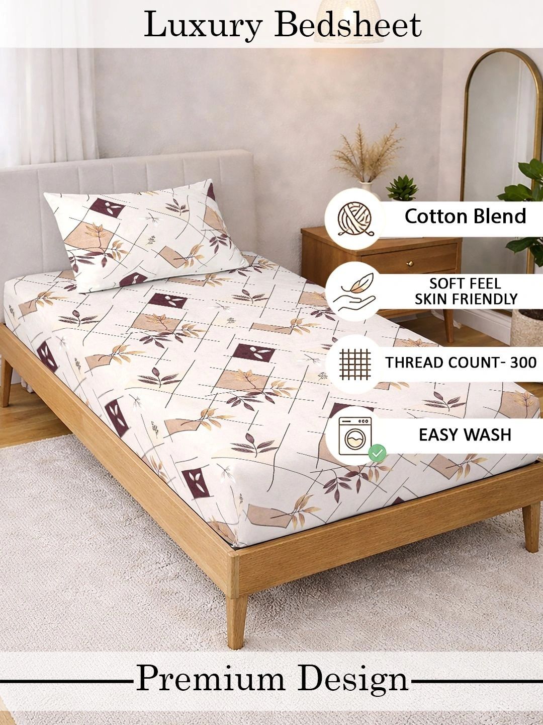 Myntra Elegant Homes Geometrik 300 TC Cadar Bujang Berwarna Krim dengan 1 Sarung Bantal