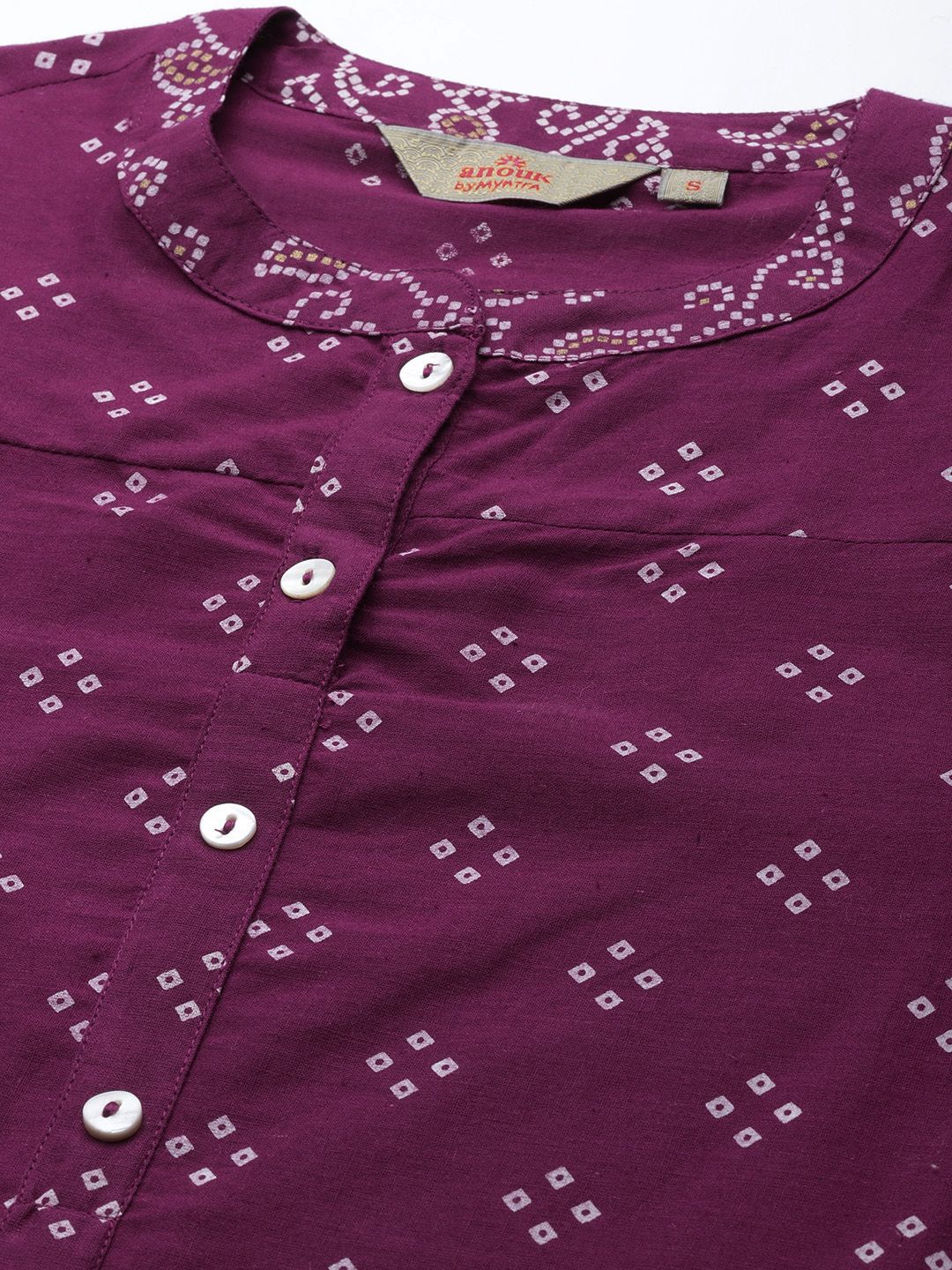 Anouk Women Magenta & White Bandhani Printed Kurta