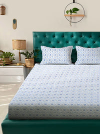 Myntra Elegant Homes Kapas Bunga Putih 300 TC Dilengkapi Cadar King Halus dengan 2 Sarung Bantal-98 x 89 inci