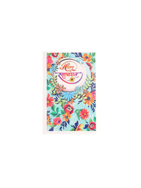 NVR Unisex Evil Eye Multicolor Thread Rakhi Dengan Roli Chawal