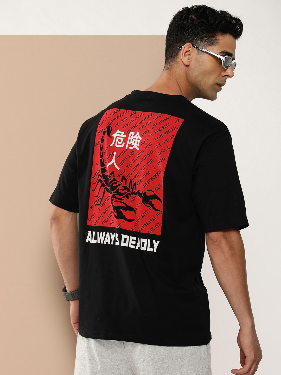 Difference of Opinion Men Graphic Printed T-shirt
