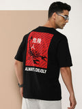 Difference of Opinion Men Graphic Printed T-shirt
