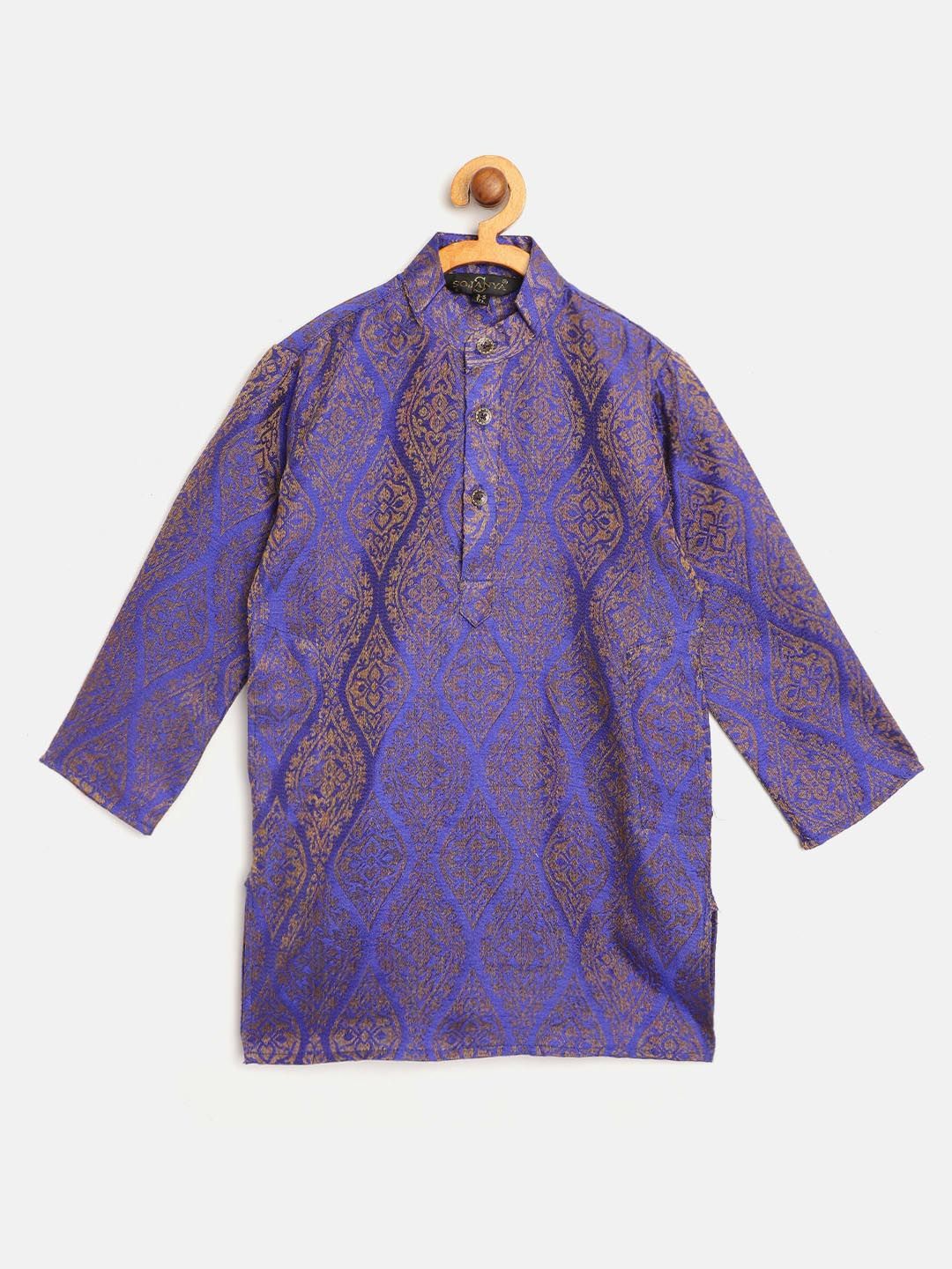 SOJANYA Boys Blue & Beige Ethnic Motifs Woven Design Jacquard Weave band Collar Kurta