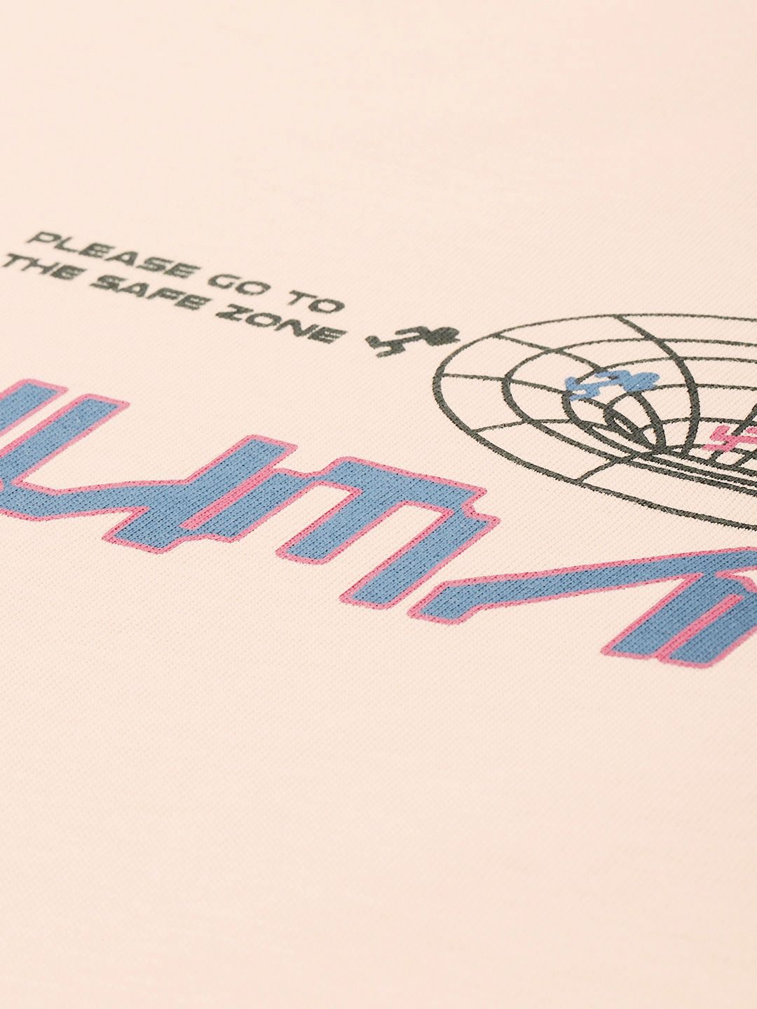 Being Human Graphic & Brand Logo Printed Pure Cotton Easy Fit T-shirt
