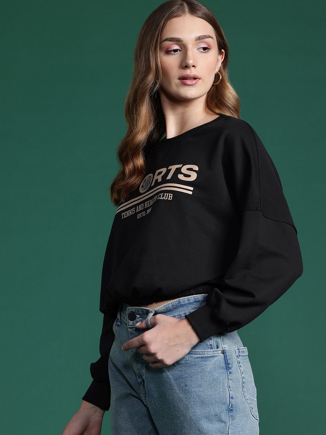 DressBerry Printed Cinched Waist Sweatshirt