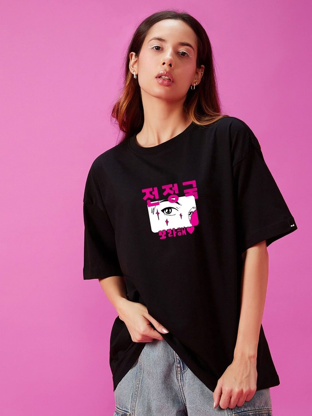 Bewakoof Black 3D BTS Graphic Printed Drop-Shoulder Sleeves Oversized Cotton T-shirt