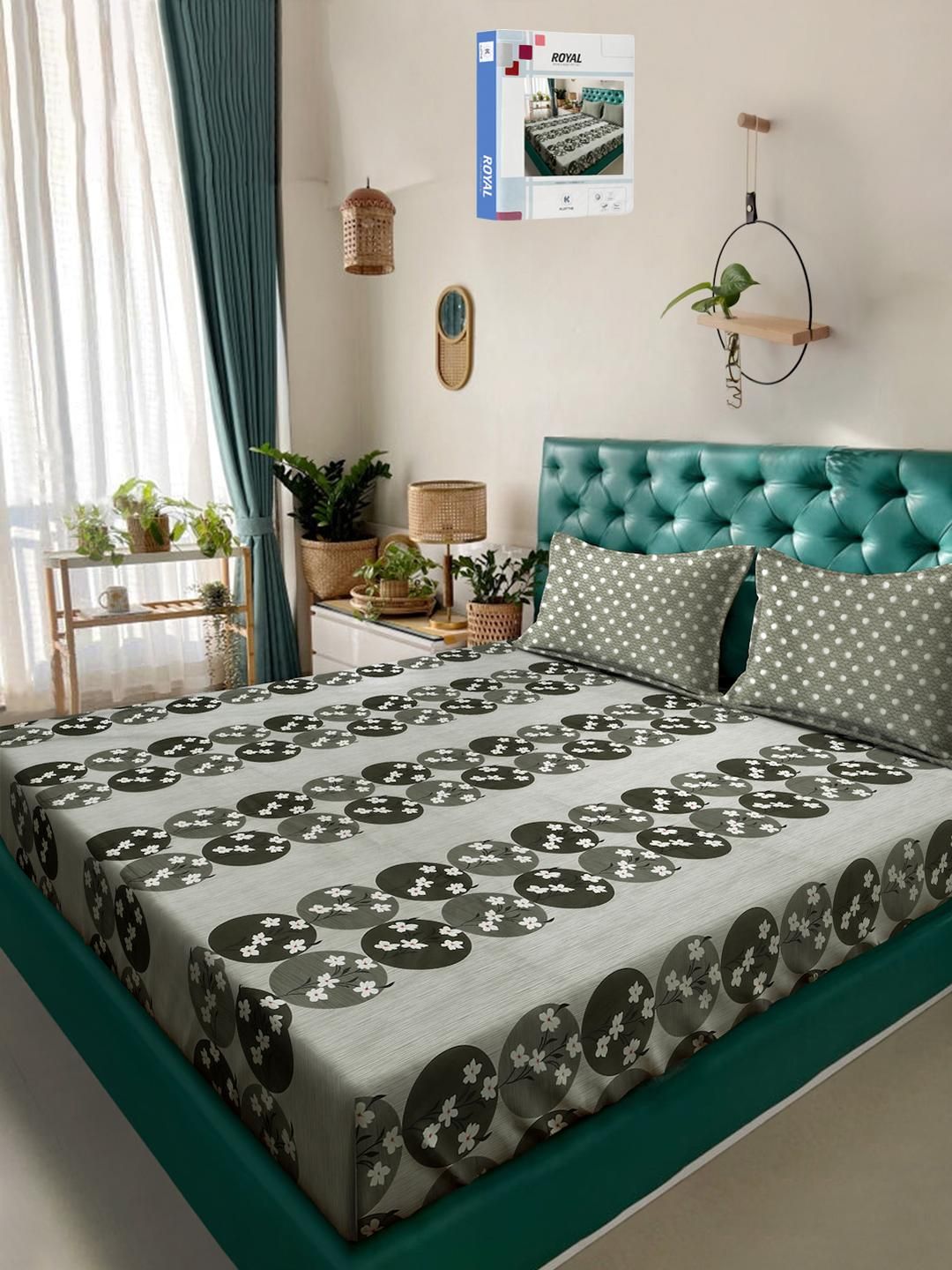 KLOTTHE Olive Floral Printed Cotton 400 TC King Bedsheet Sets 2.5 m x 2.25 m