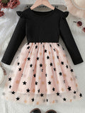 YK A-Line Dress