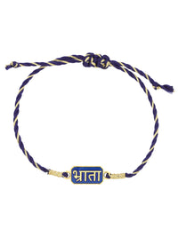 Voylla Bhrata Prem Thread Rakhi