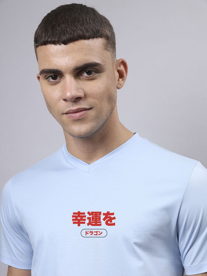 Bewakoof Men Printed V-Neck T-shirt