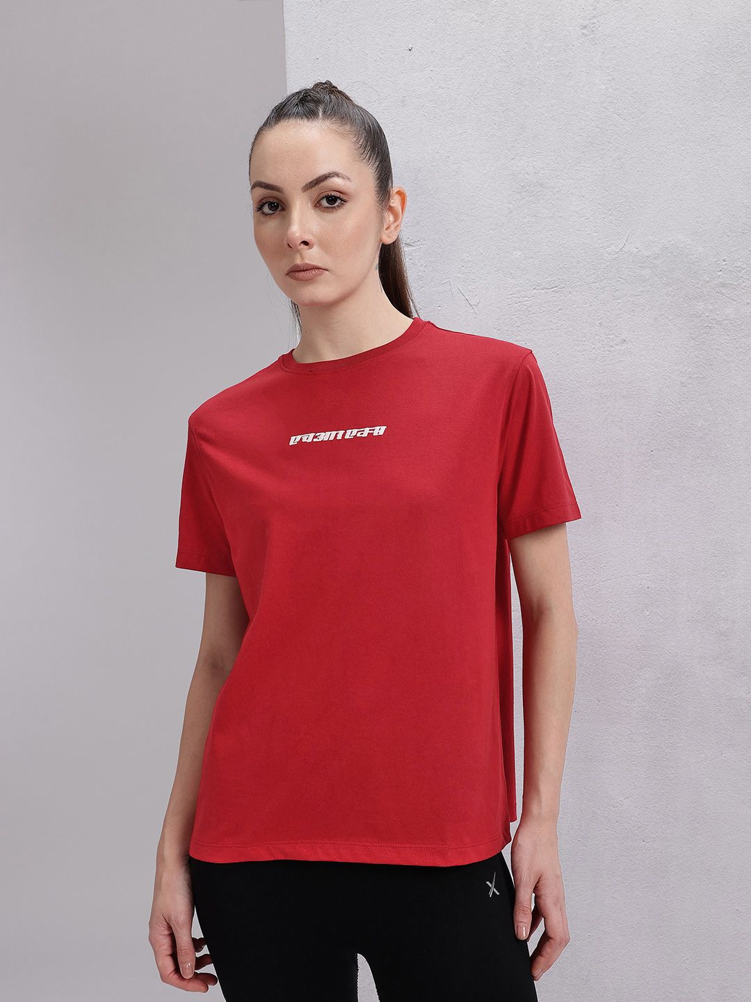 HRX by Hrithik Roshan Women Typography Printed T-shirt