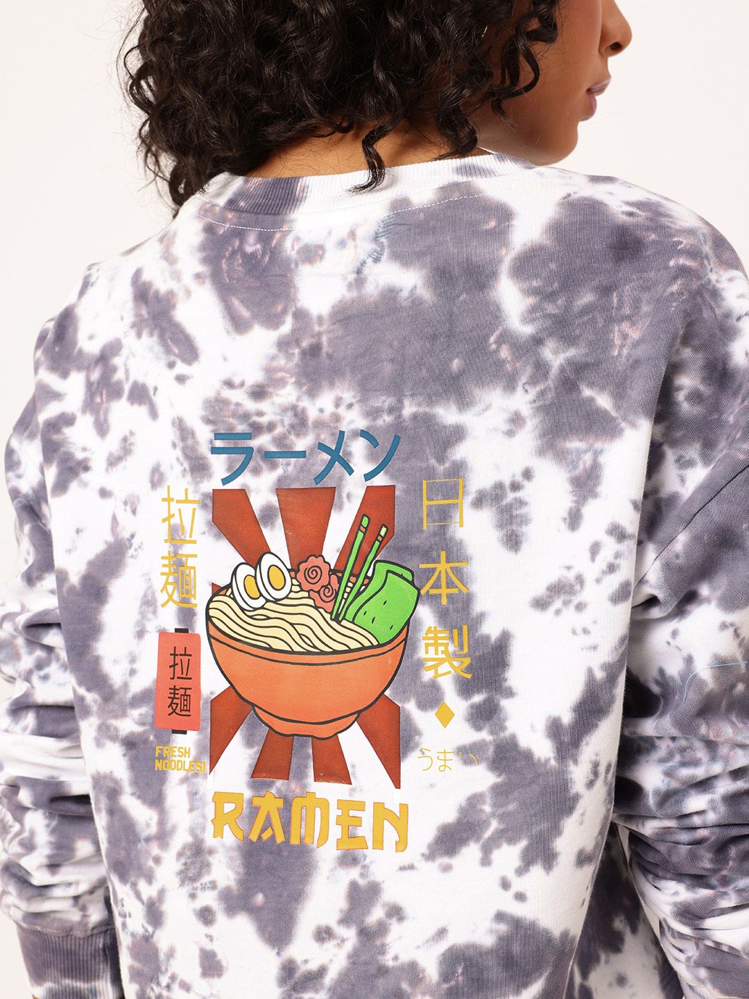 DressBerry Dyed & Printed Cotton Terry Boxy Sweatshirt
