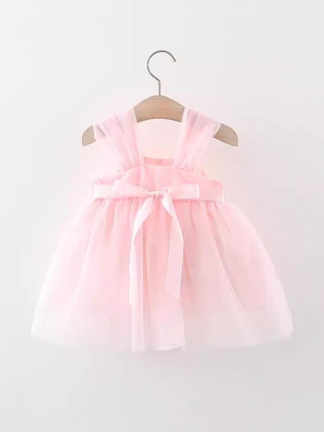 YK Fit & Flare Dress