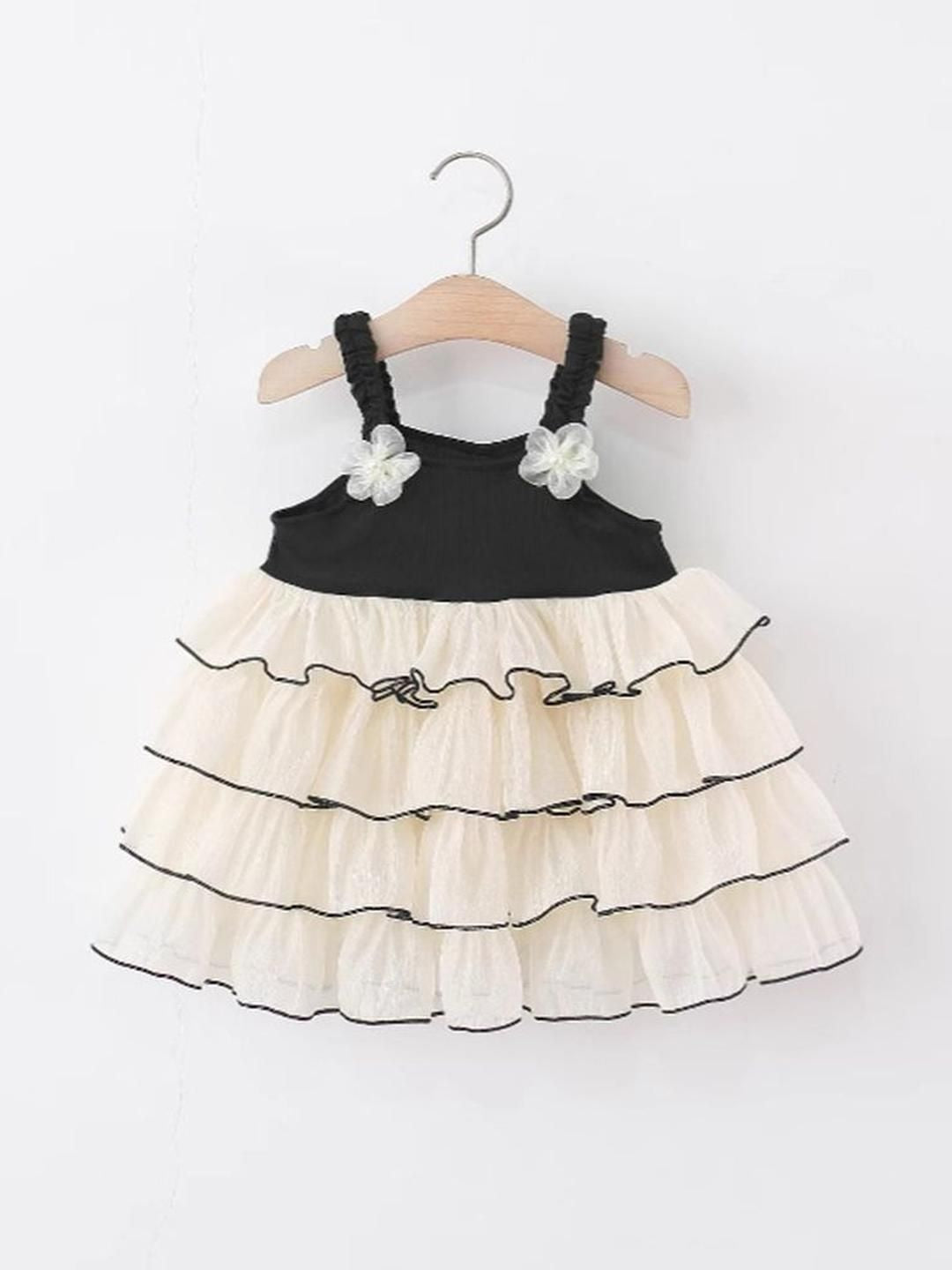 YK Fit & Flare Dress