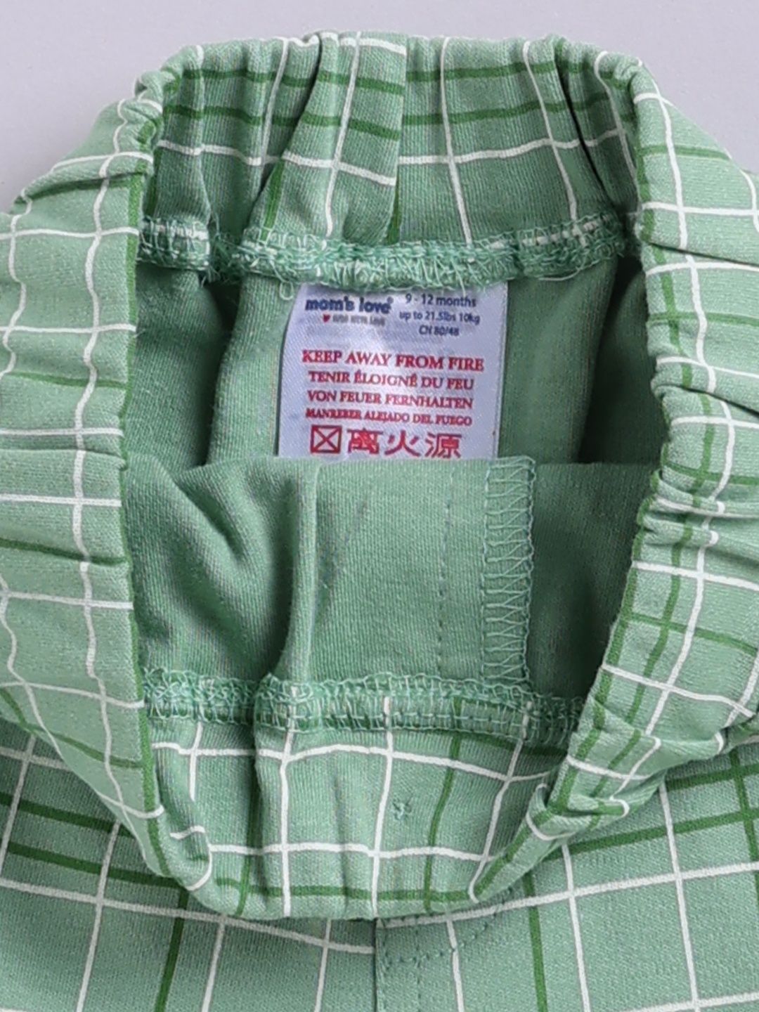 Moms Love Infant Boys Printed Pure Cotton Clothing Set