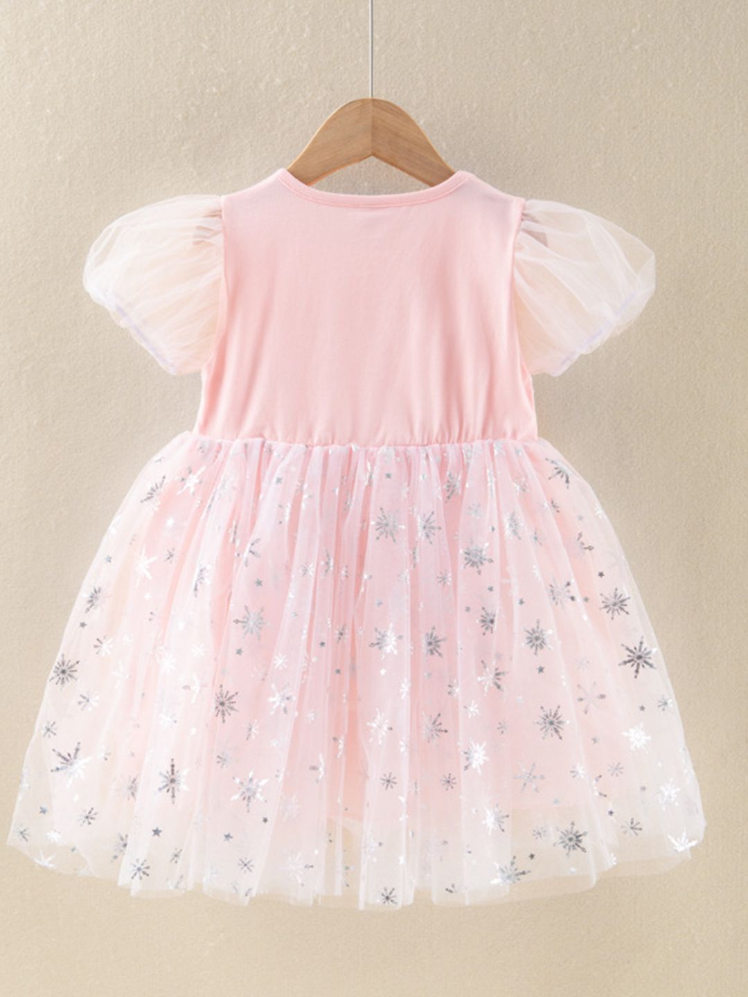 YK Fit & Flare Dress