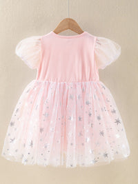 YK Fit & Flare Dress