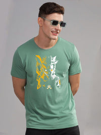 ADRO Men Typography Printed Raw Edge T-shirt