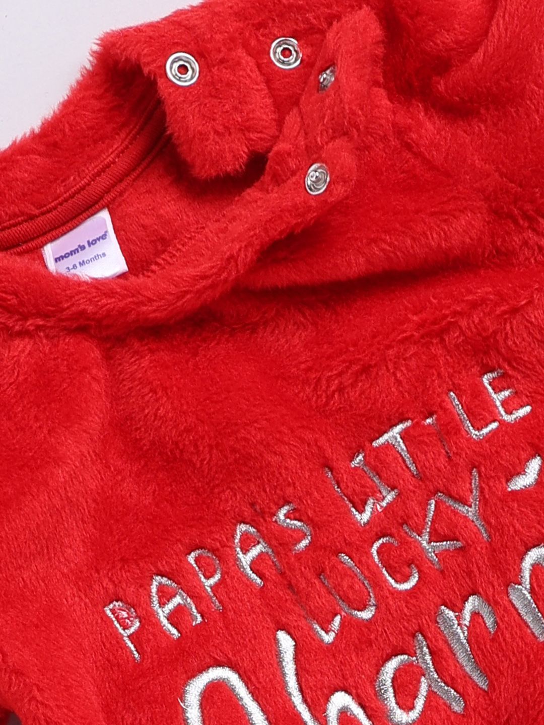 Moms Love Infant Girls Cotton Faux Fur Embroidered Sleepsuit