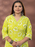 Mamicha  Printed Straight Kurta With Trousers & Dupatta