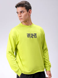 The Indian Garage Co Men Graphic Printed Round Neck Pullover Sweatshirt