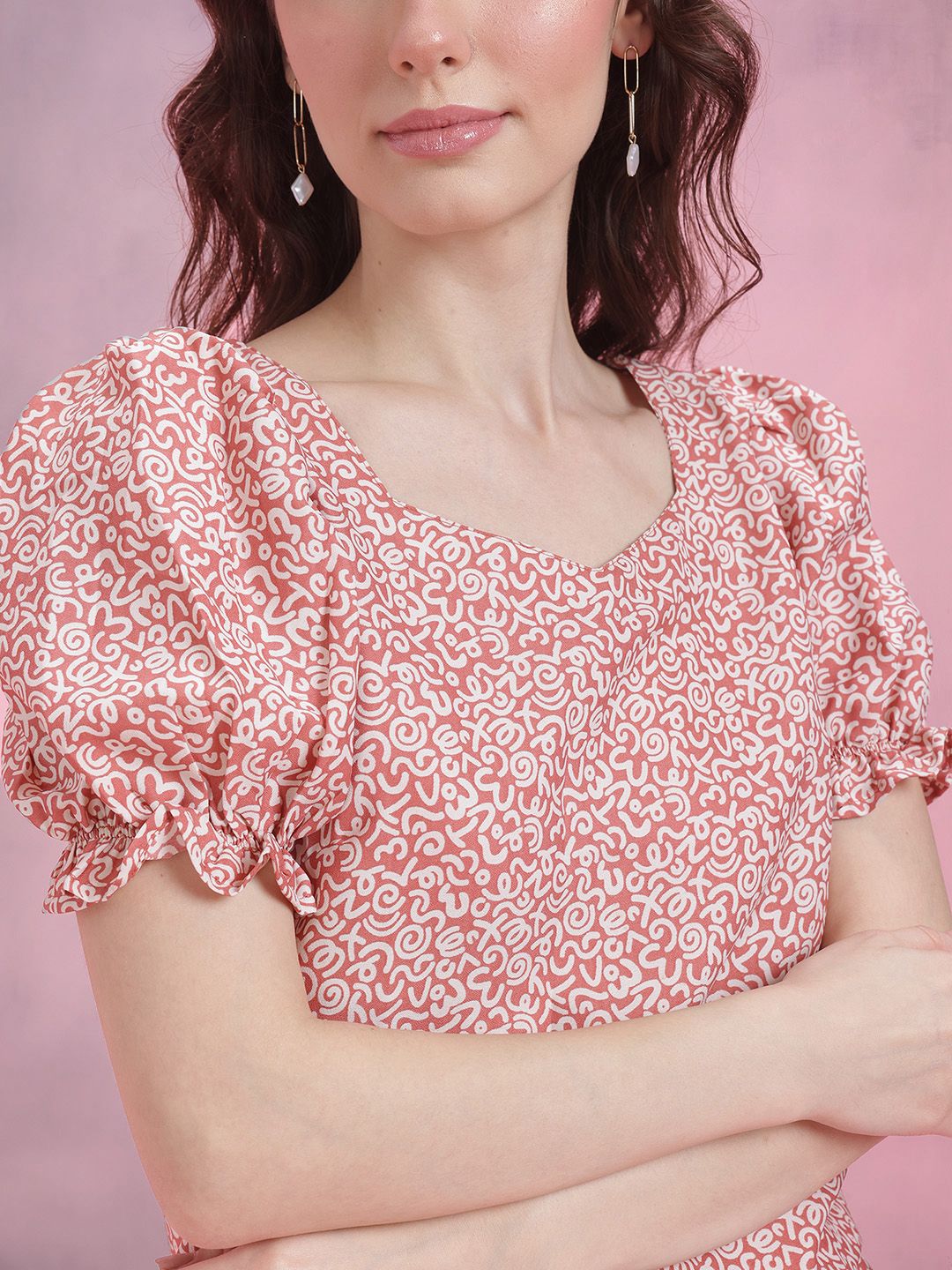 DressBerry Animal Printed Puff Sleeves Regular Top