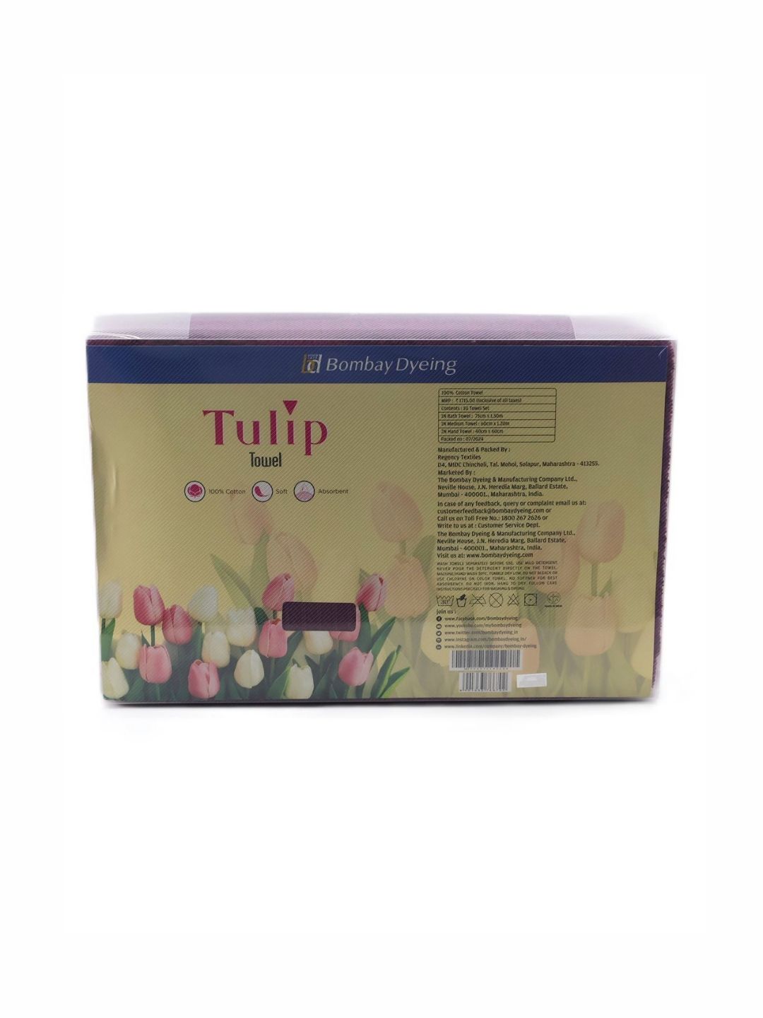 BOMBAY DYEING Purple 4 Piece Cotton 450 GSM Towel Set