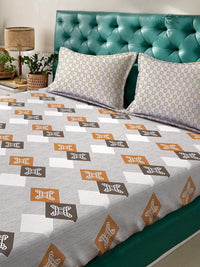 KLOTTHE Grey Geometric 400 TC Cadar Katil King dengan 2 Sarung Bantal