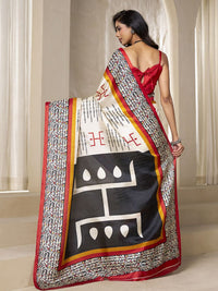 KALINI Typography Digital Printed Saree with Blouse Piece