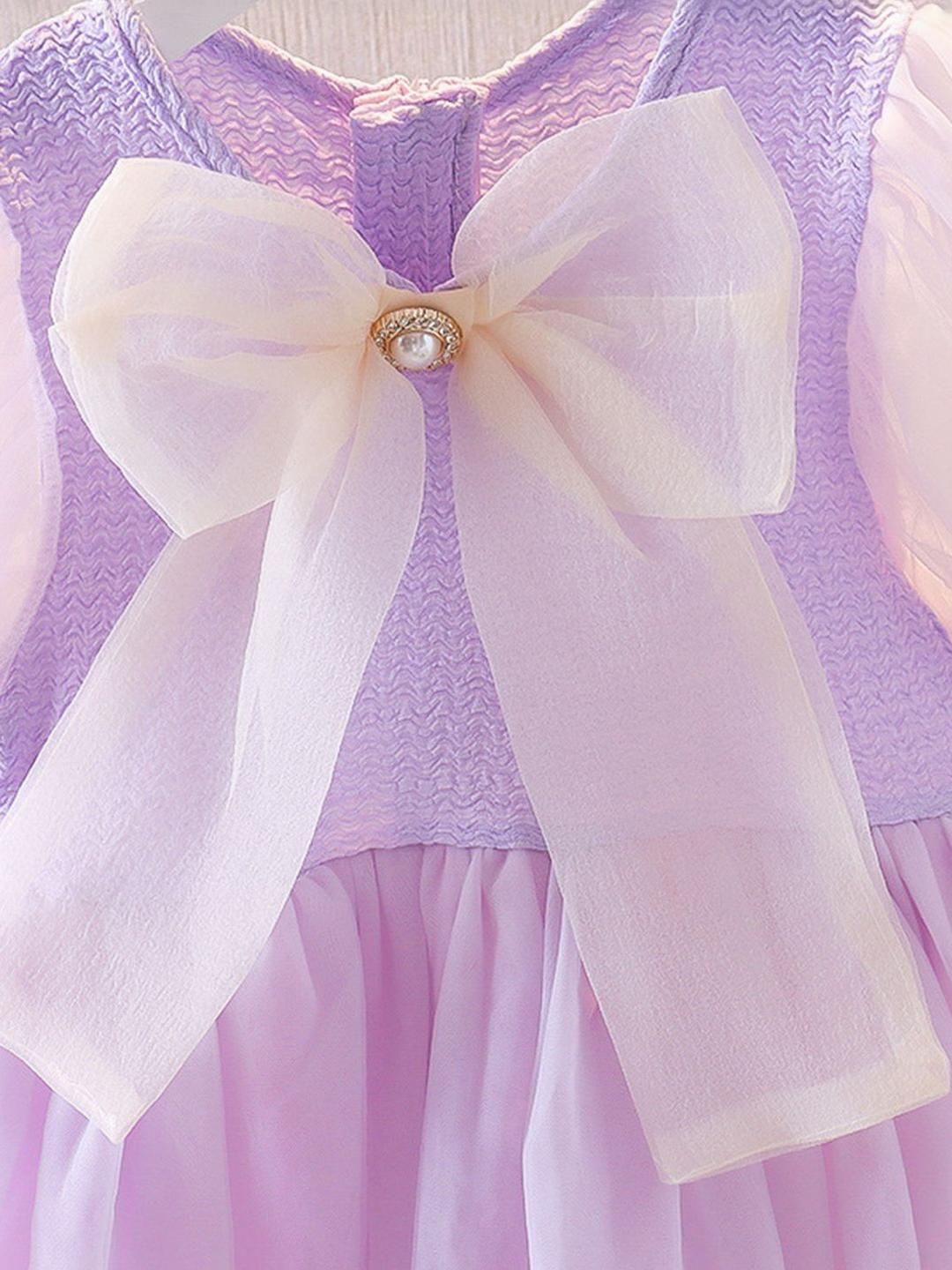 YK Fit & Flare Dress