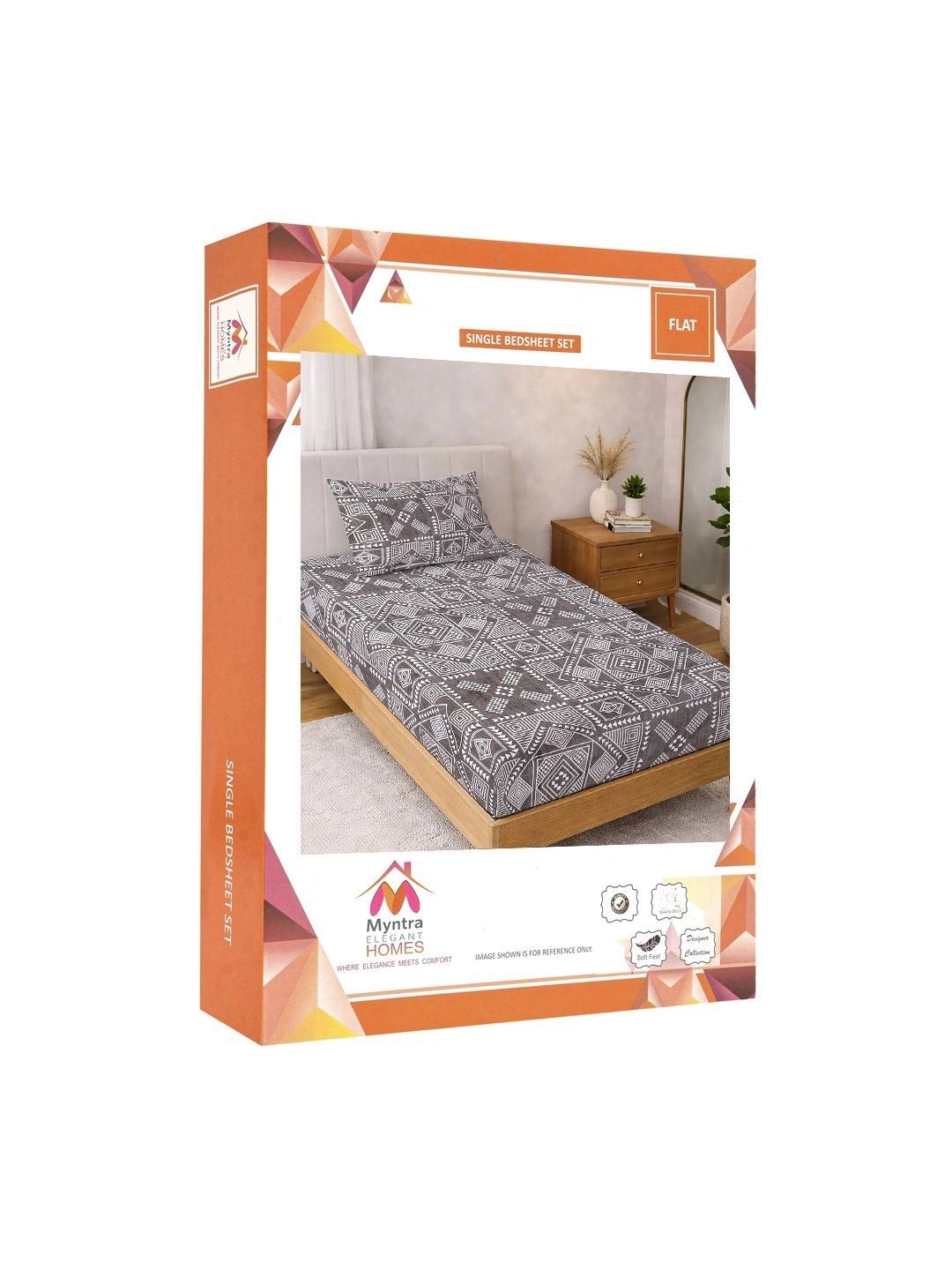 Myntra Elegant Homes Coklat & Putih Geometrik 300 TC Cadar Tempat Tidur Single dengan 1 Sarung Bantal