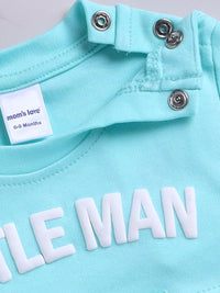 Moms Love Boys Puff Typography Printed & Striped Pure Cotton Clothing Set