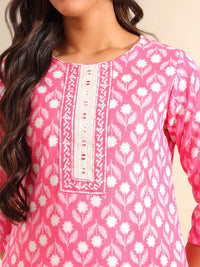 Mamicha Women Ethnic Motifs Printed Regular Thread Work Pure Cotton Kurta with Trousers & With Dupatta