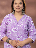 Mamicha Floral Printed Mirror Work Straight Kurta With Palazzo & Dupatta