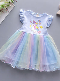 YK Fit & Flare Dress