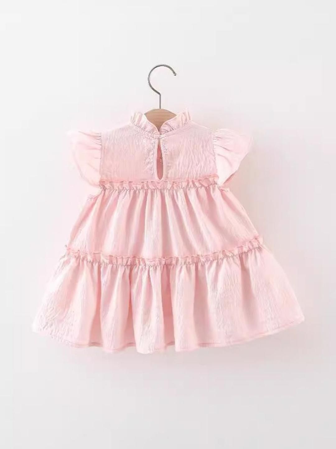 YK A-Line Dress