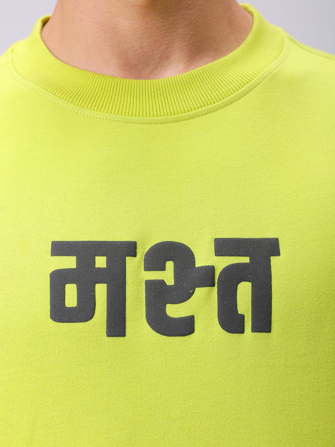 The Indian Garage Co Men Graphic Printed Round Neck Pullover Sweatshirt