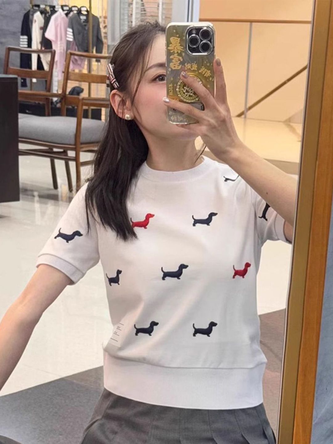 DressBerry Printed Top
