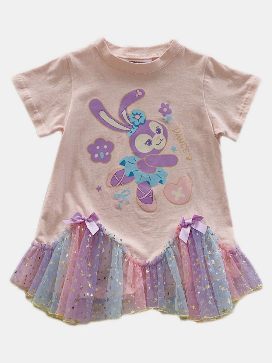 YK Print A-Line Dress