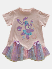 YK Print A-Line Dress