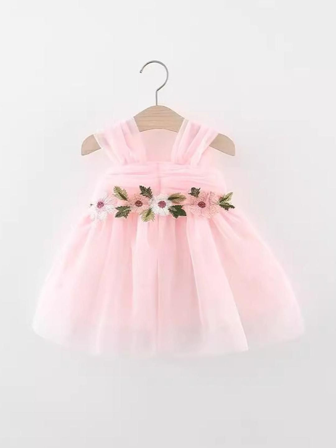 YK Fit & Flare Dress