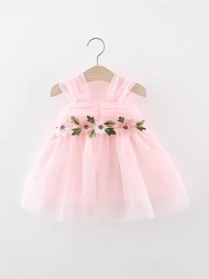 YK Fit & Flare Dress