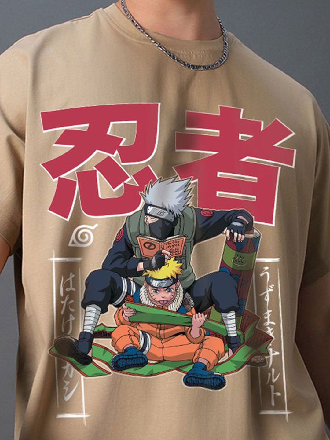Bewakoof Men Graphic Printed Round Neck Pure Cotton Oversized T-shirt