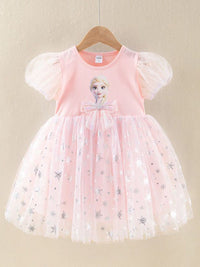 YK Embellished Puff Sleeve Fit & Flare Dress