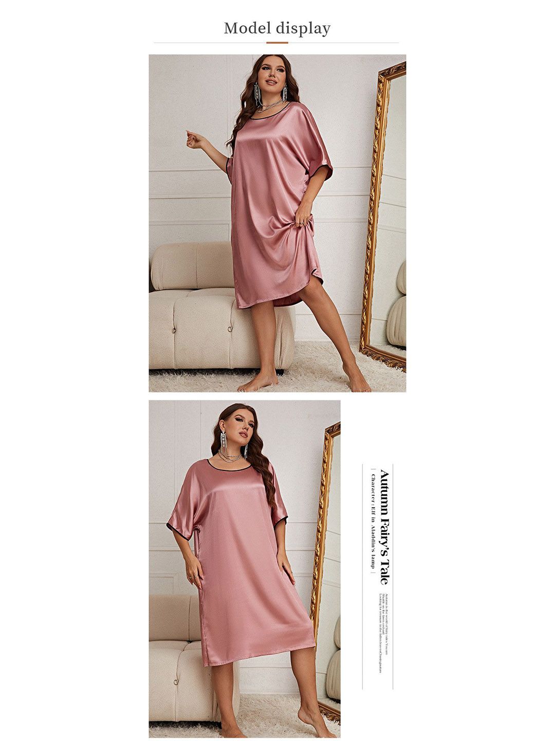 DressBerry Round Neck Regular Nightdress