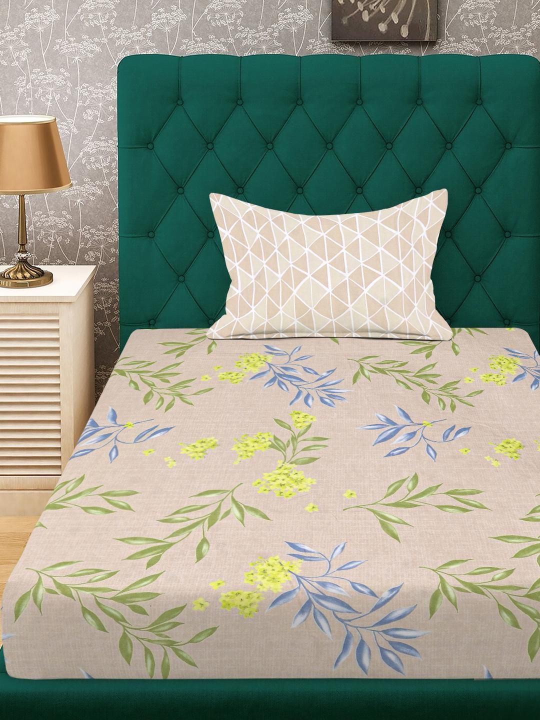 KLOTTHE Cadar Bujang Policotton Bunga Beige